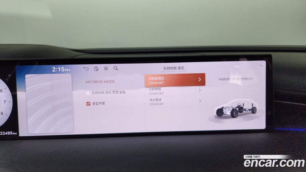 Genesis G80 Gasoline 2.5 Turbo AWD, 2026