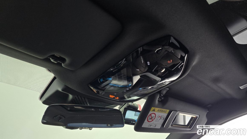 BMW 5-Series 520i M Sport, 2025