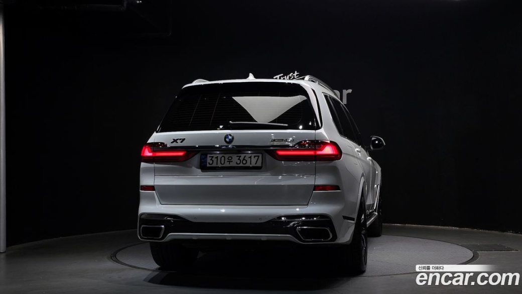BMW X7 xDrive 40i M Sport 6STR, 2022
