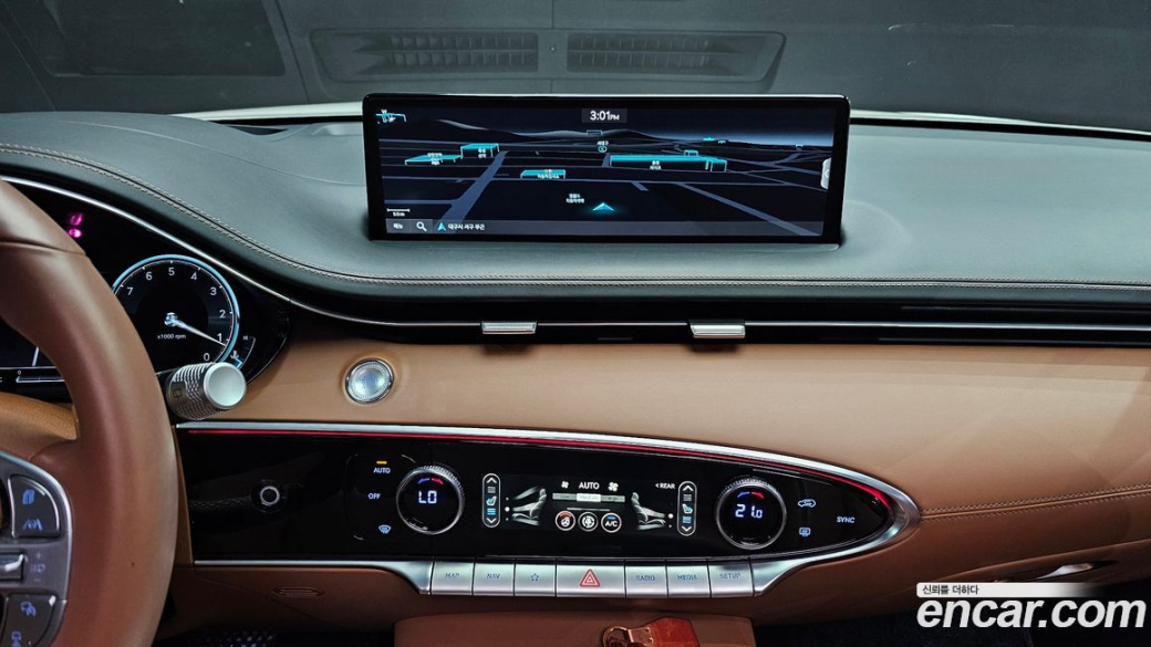 Genesis GV70 2.5T Gasoline AWD, 2023
