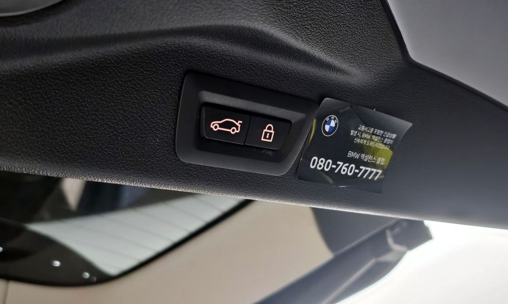 BMW X7 M50i 6STR, 2022