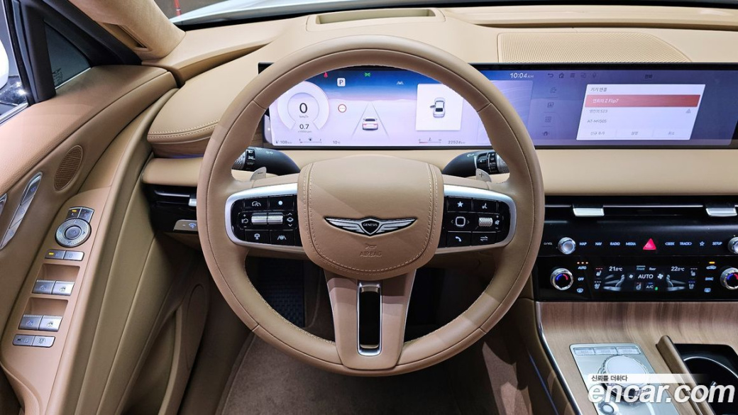 Genesis G80 Gasoline 2.5 Turbo AWD, 2025