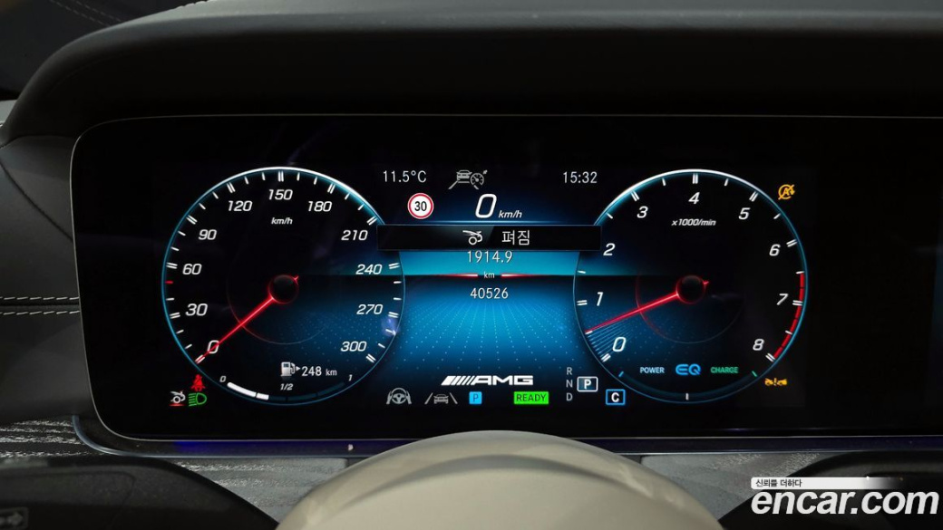 Mercedes-Benz AMG GT 4Door 43 4MATIC+, 2023