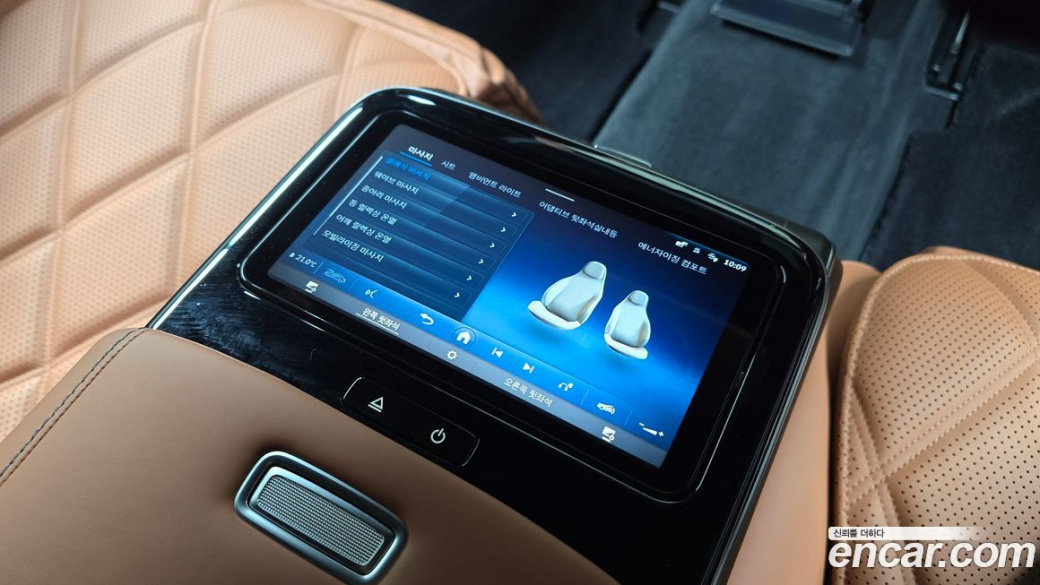 Mercedes-Benz S-Class Maybach S680 4MATIC, 2023