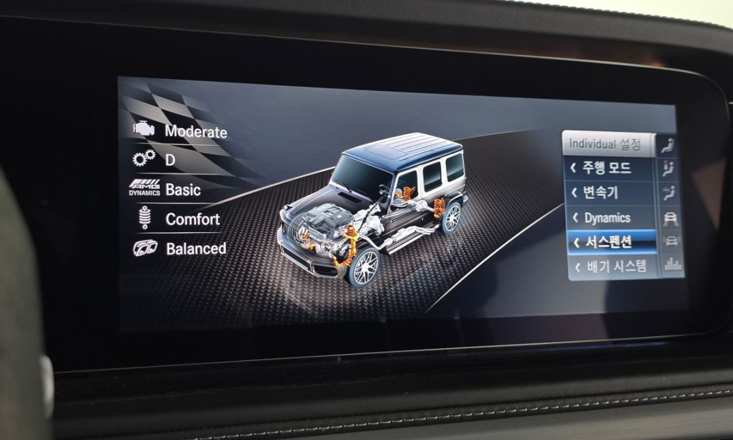 Mercedes-Benz G-Class AMG G63 Manufaktur, 2024