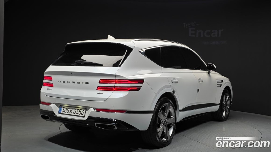 Genesis GV80 2.5T Gasoline AWD, 2023