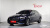 Mercedes-Benz E-Class E250 Avantgarde, 2023