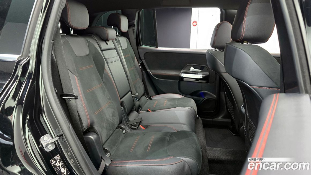 Mercedes-Benz GLB-Class GLB250 4MATIC, 2023