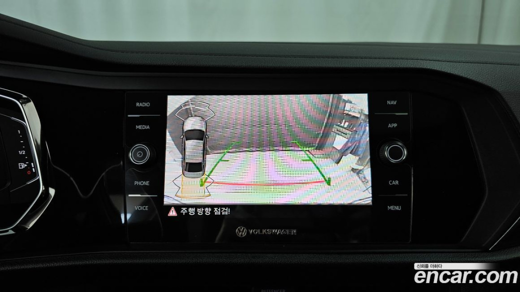 Volkswagen Jetta 1.5 TSI Prestige, 2023