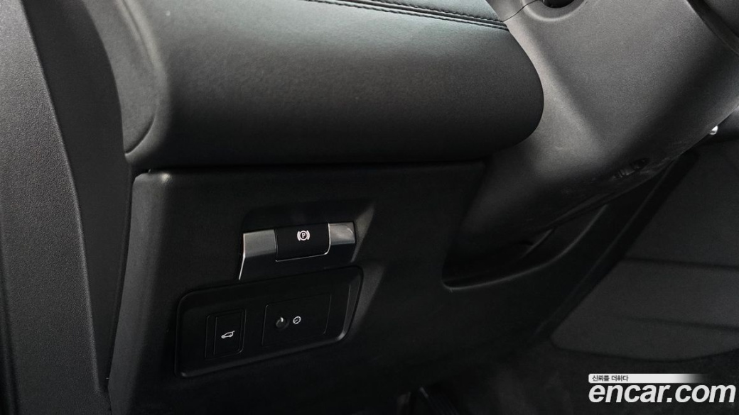 Land Rover Discovery Sport P250 SE, 2022