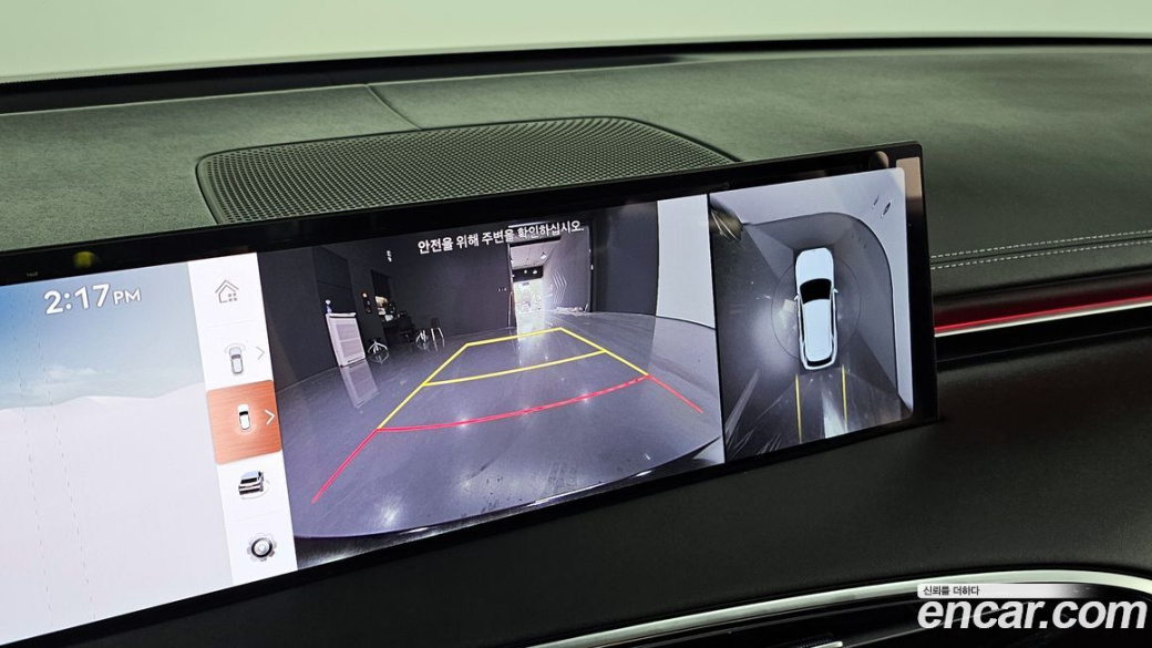 Genesis GV70 2.5T Gasoline AWD, 2025