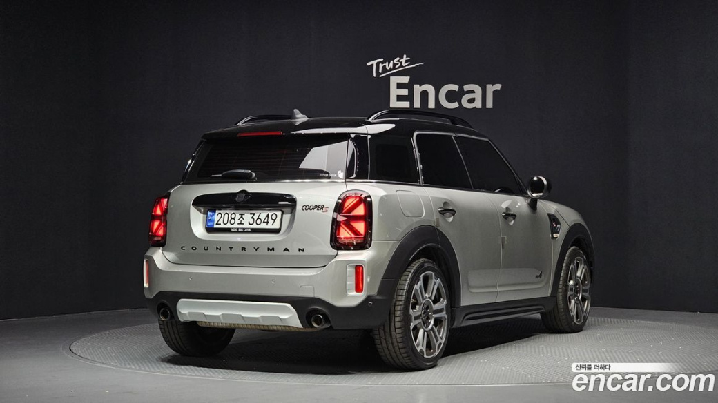Mini Countryman ALL4 Classic Launch Pack, 2023