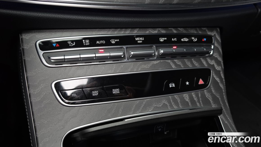 Mercedes-Benz E-Class E350 4MATIC AMG Line, 2023