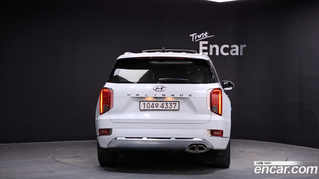 Hyundai Palisade Diesel 2.2 2WD, 2022