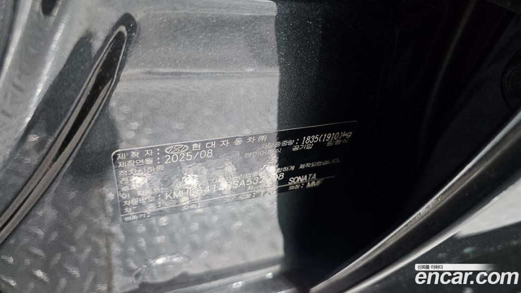 Hyundai Sonata 1.6 Turbo, 2025