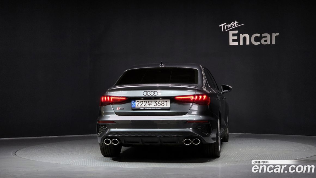 Audi S3 2.0 TFSI Quattro, 2023