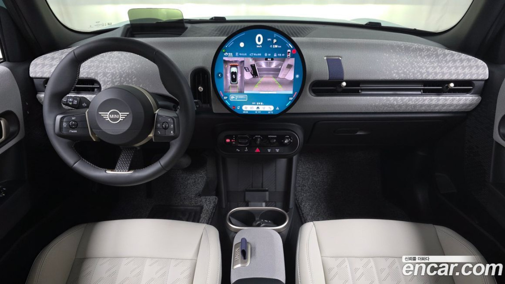 Mini Cooper 5 Door Favoured, 2025