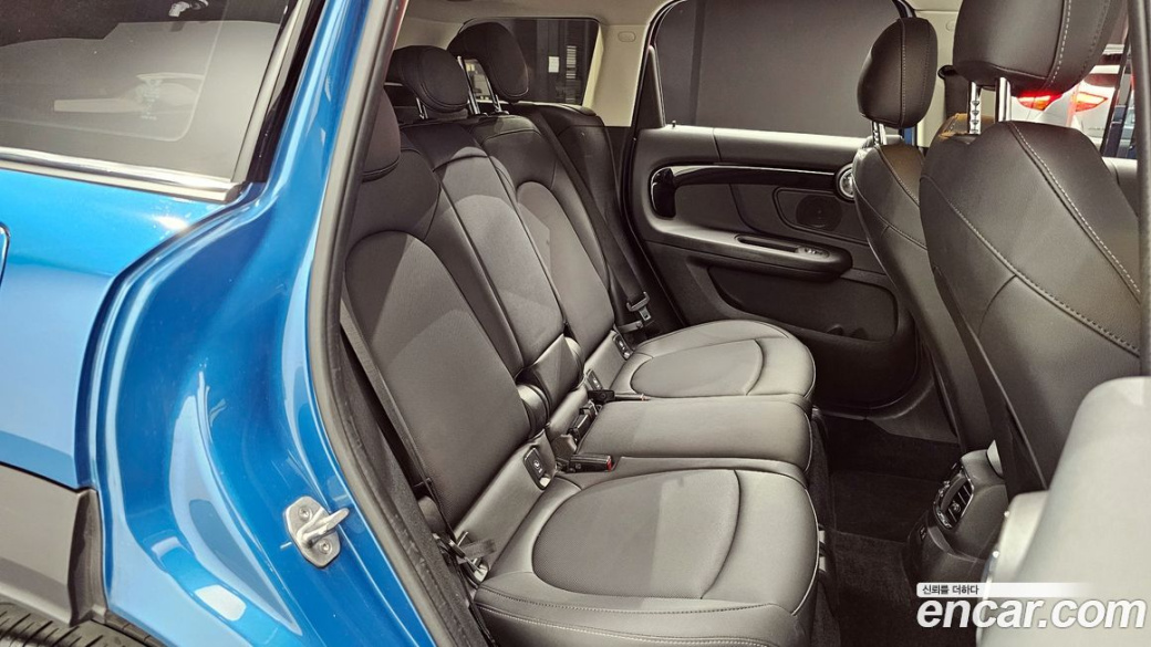 Mini Countryman Classic Plus Launch Pack, 2023