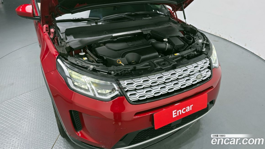 Land Rover Discovery Sport P250 S, 2022