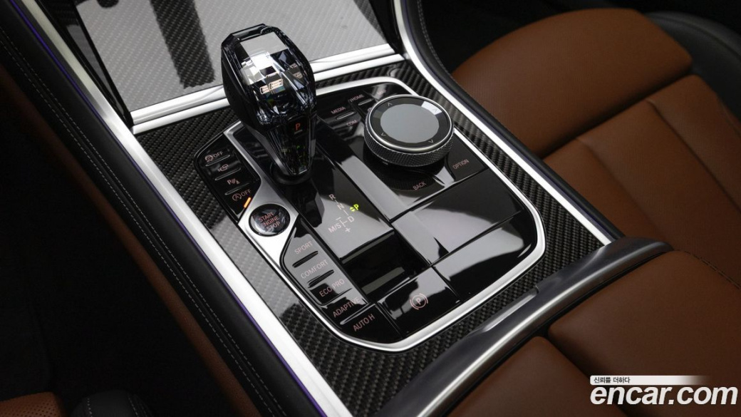 BMW 8-Series M850i xDrive Gran Coupe, 2025