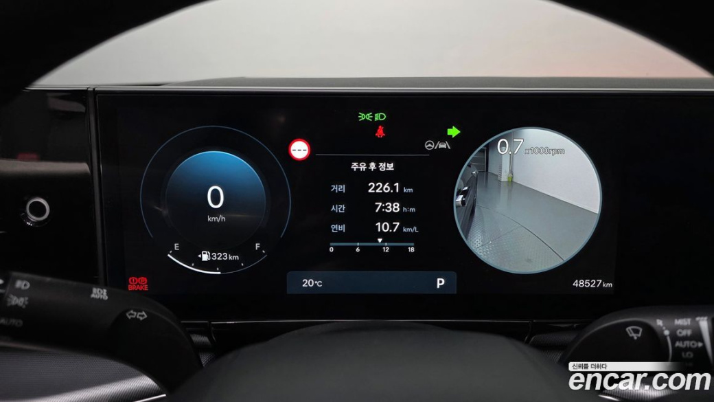 Hyundai Grandeur 2,5 Gasoline 2WD, 2023