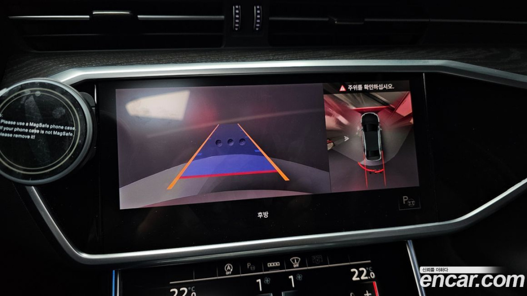 Audi A6 40 TDI Premium, 2022