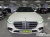 Mercedes-Benz S-Class S400 d 4MATIC, 2023