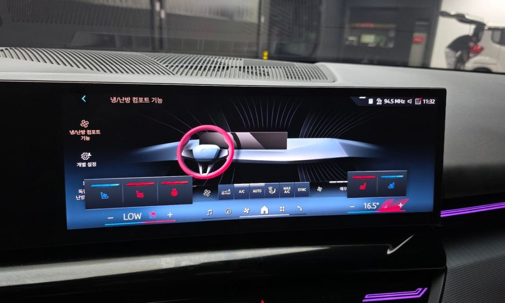 BMW 5-Series 520i M Sport, 2024