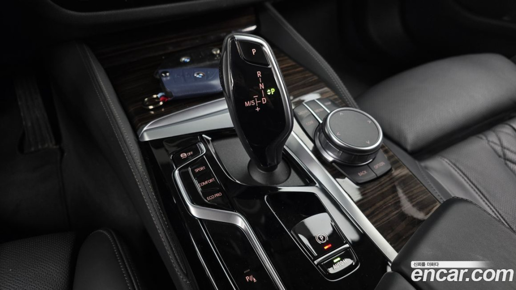 BMW 5-Series 523d xDrive Luxury, 2023