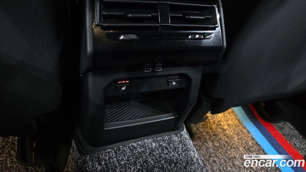 BMW 5-Series 520i M Sport, 2025