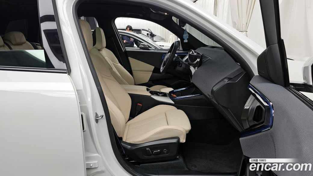 BMW X3 xDrive 20 M Sport Pro, 2025