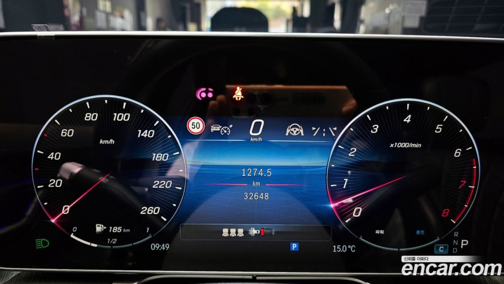 Mercedes-Benz S-Class S450L 4MATIC, 2022