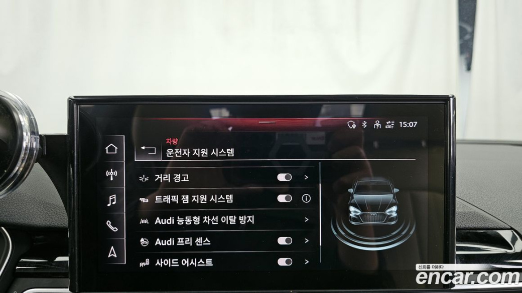 Audi A5 40 TDI Quattro Premium Coupe, 2022