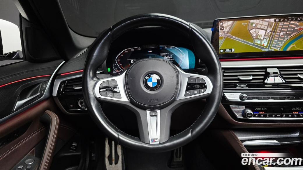 BMW 5-Series 523d M Sport, 2023