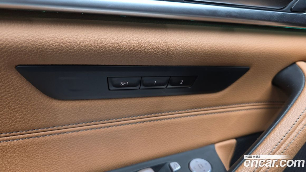 BMW 5-Series 520i M Sport, 2023