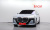 BMW 7-Series 740i xDrive M Sport, 2024