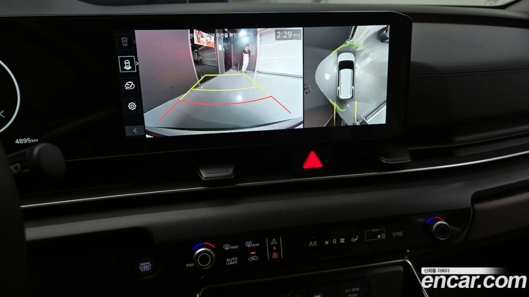 Kia Carnival 9-Seater Noblesse, 2024