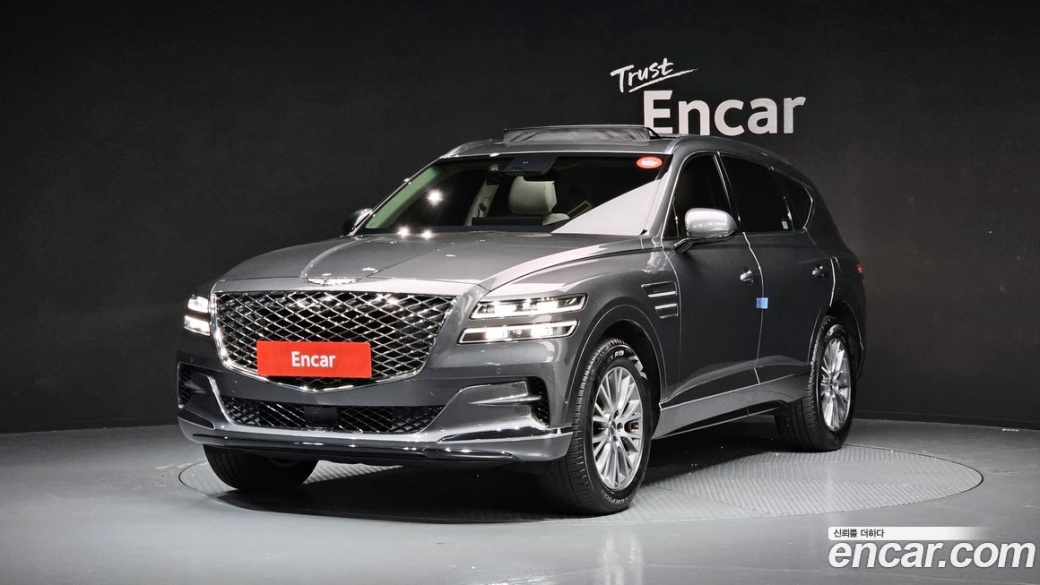 Genesis GV80 2.5T Gasoline AWD, 2022