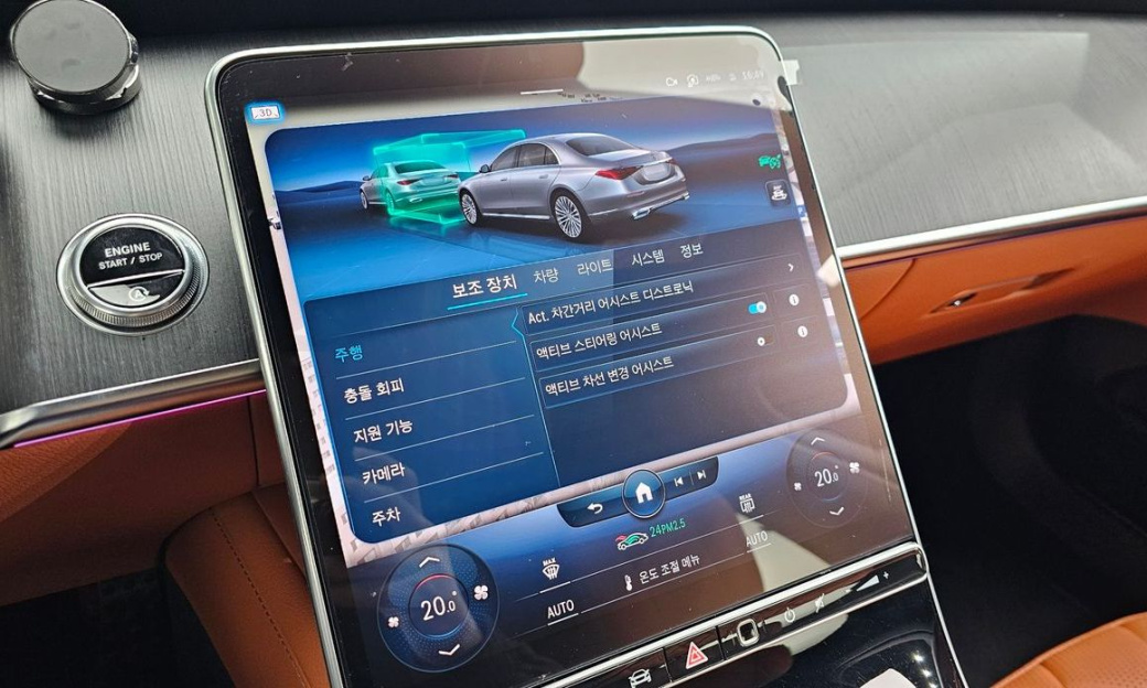 Mercedes-Benz S-Class S400 d 4MATIC, 2022