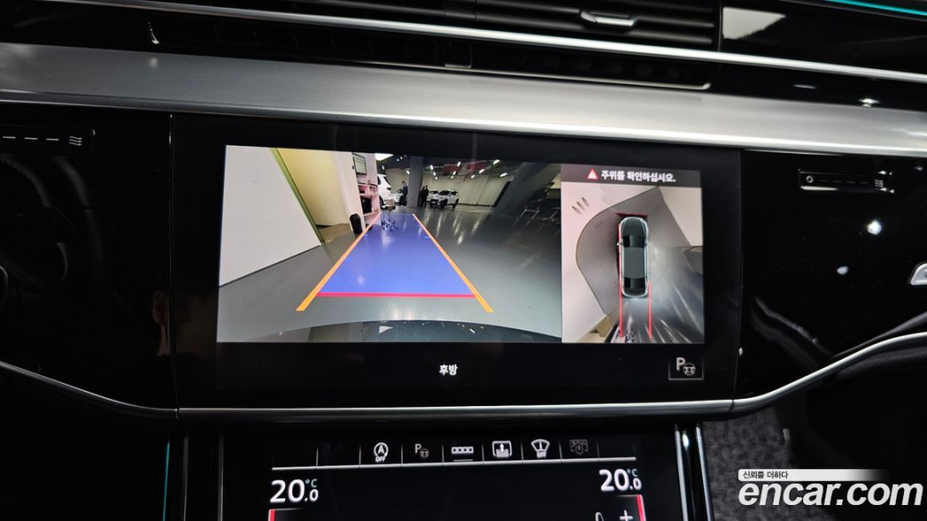 Audi A8 55 TFSI Quattro LWB, 2021