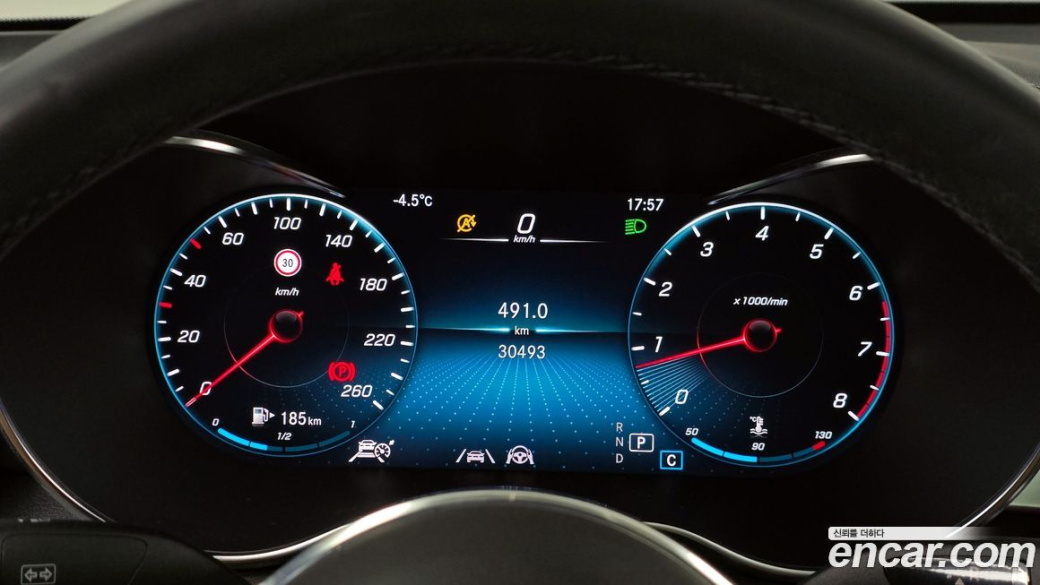 Mercedes-Benz GLC-Class GCL300 4MATIC Coupe, 2023