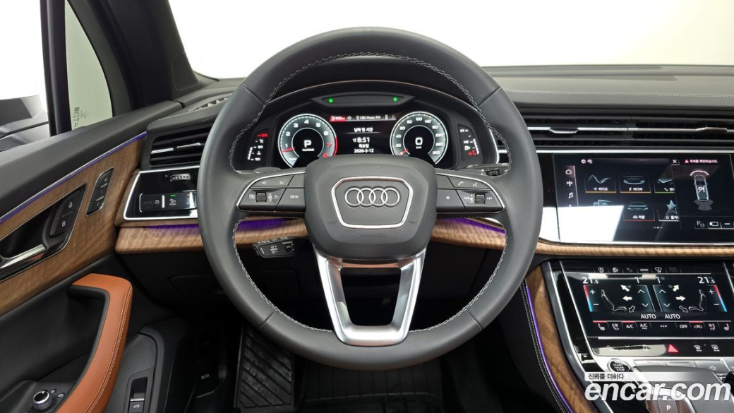 Audi Q7 55 TFSI Quattro, 2025