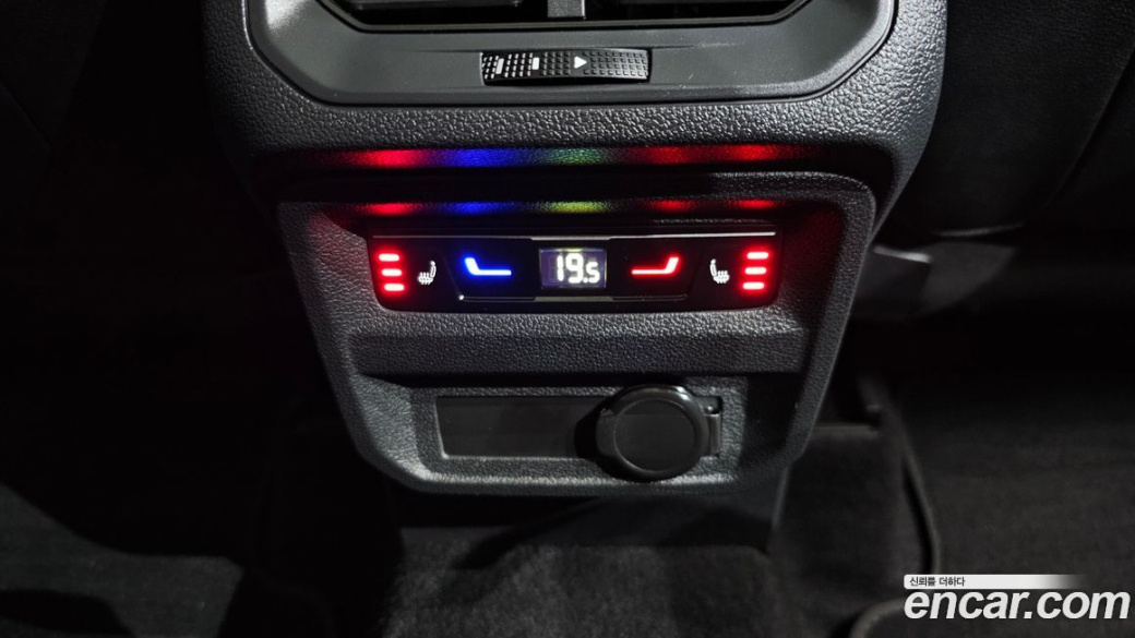 Volkswagen Tiguan 2.0 TSI Prestige, 2023