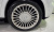 Mercedes-Benz GLS-Class Maybach GLS600 4MATIC, 2026