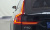 Volvo V90 B5 Ultimate AWD, 2024