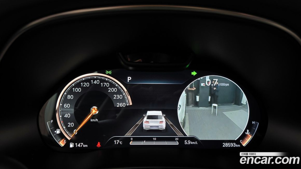 Genesis GV80 2.5T Gasoline 2WD, 2021