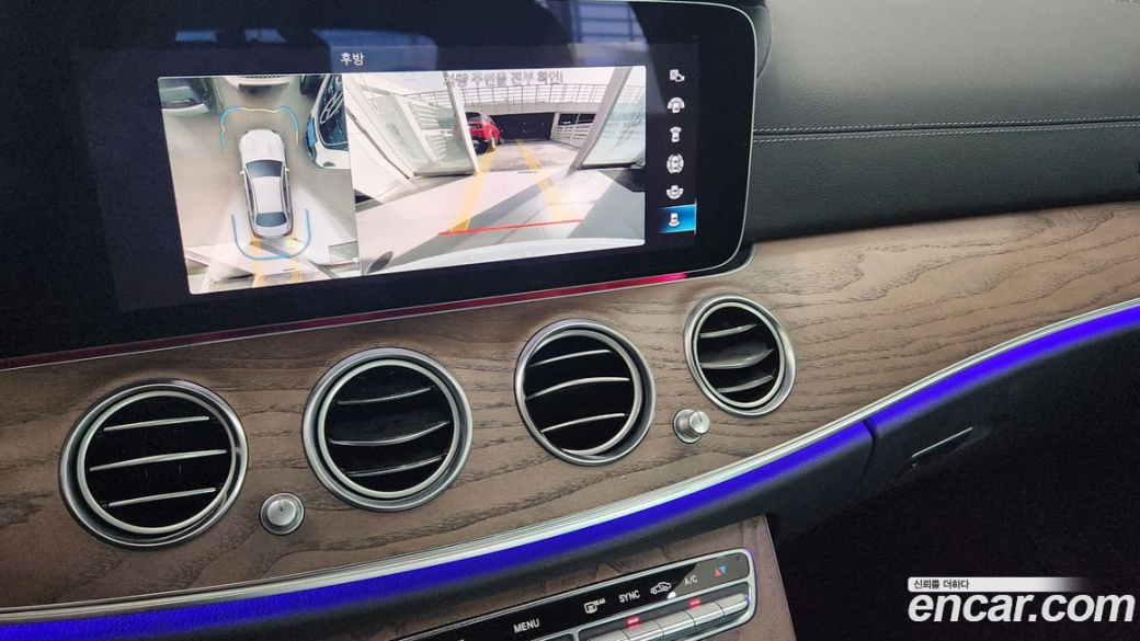 Mercedes-Benz E-Class E250 Exclusive, 2022