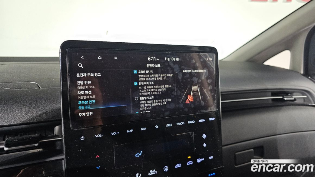 Hyundai Staria 4WD Lounge 7-Seater, 2022