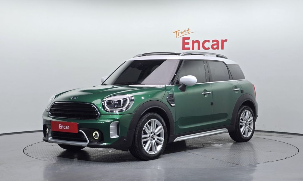 Mini Countryman Classic Plus Launch Pack, 2023