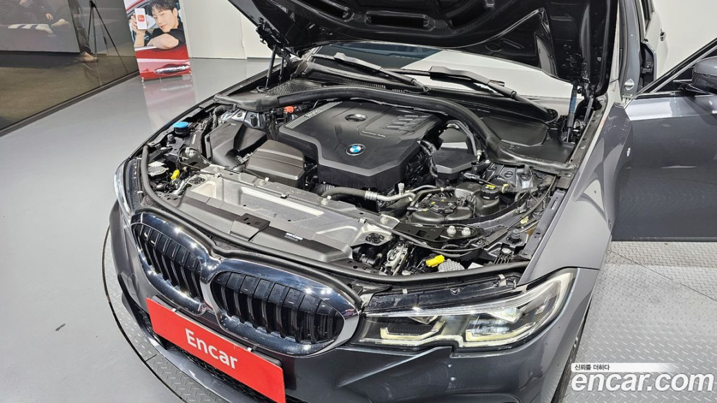 BMW 3-Series 320i M Sport, 2022